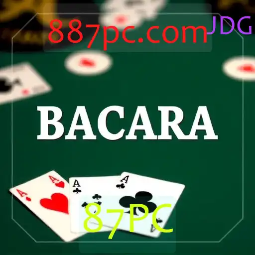 Bacará