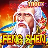 A Inovadora Aventura de FengShen: Explorando o Mundo de 87PC